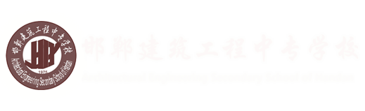 網(wǎng)站logo